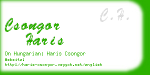 csongor haris business card